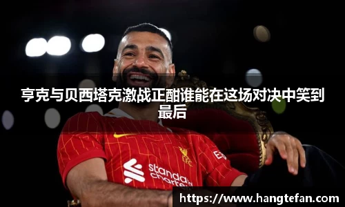 必一运动官网