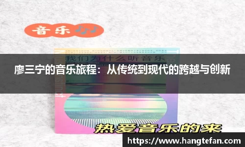 必一运动官网
