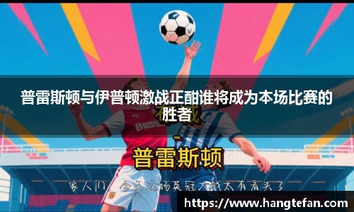 必一运动官网