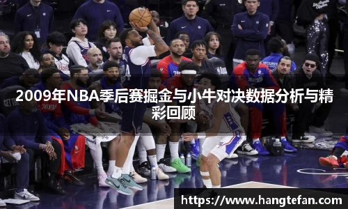 BSports网页版