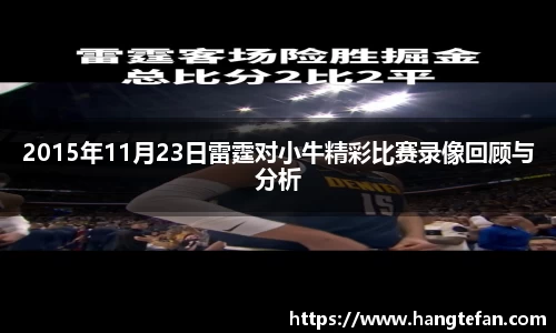 必一运动官网