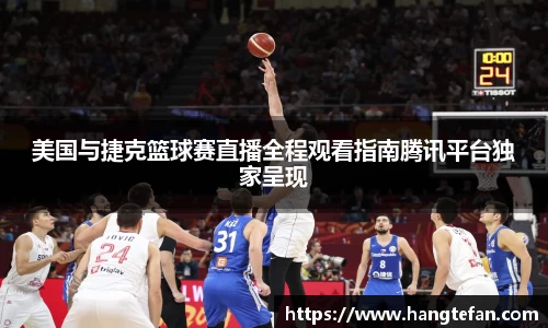 BSports网页版