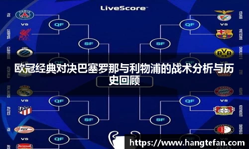 必一体育